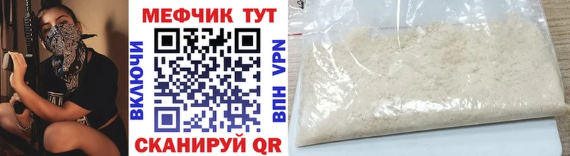 Виды наркотиков купить Сафоново APVP  АМФ  МДМА  Бошки Шишки  Гашиш  Кокаин  Меф 