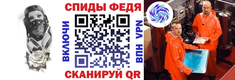 АМФ Розовый  Сафоново 