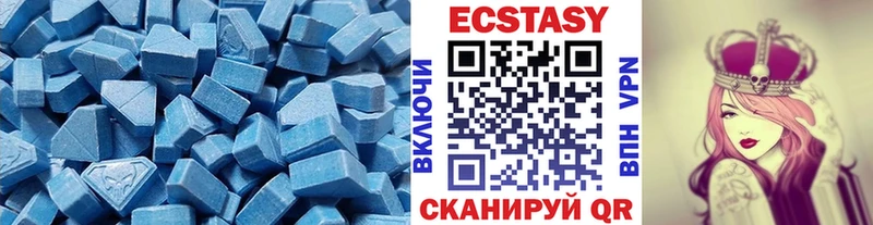 мега ТОР  Сафоново  Ecstasy бентли 
