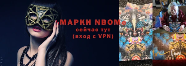 прущая мука Переславль-Залесский