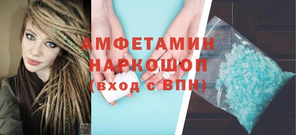 прущая мука Переславль-Залесский