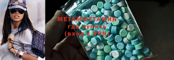 прущая мука Переславль-Залесский