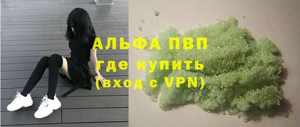 прущая мука Переславль-Залесский