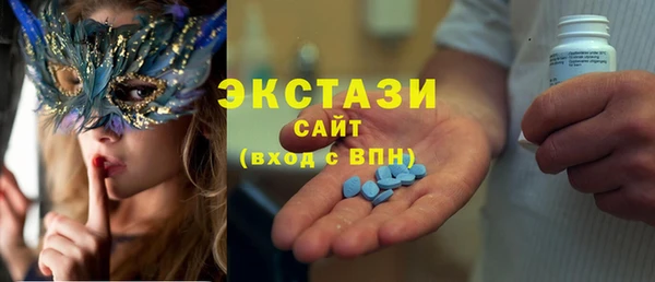 спиды Пересвет