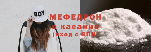 дживик Пестово