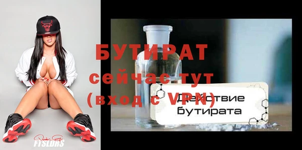 спиды Пересвет