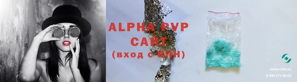 MESCALINE Галич