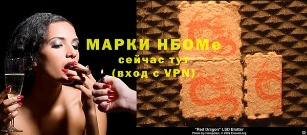 прущая мука Переславль-Залесский