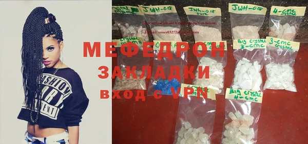 дживик Пестово