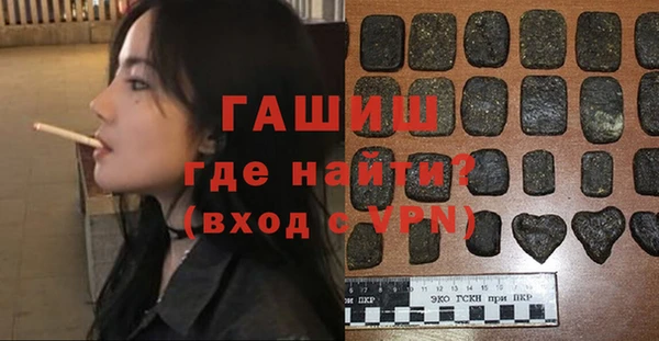 прущая мука Переславль-Залесский