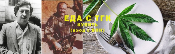 прущая мука Переславль-Залесский