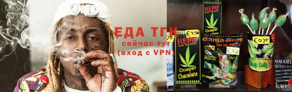 прущая мука Переславль-Залесский