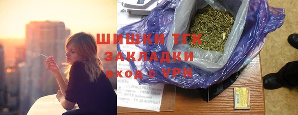 прущая мука Переславль-Залесский
