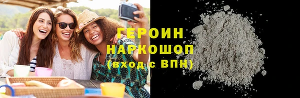 прущая мука Переславль-Залесский