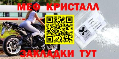 ГАЛЛЮЦИНОГЕННЫЕ ГРИБЫ Малоярославец