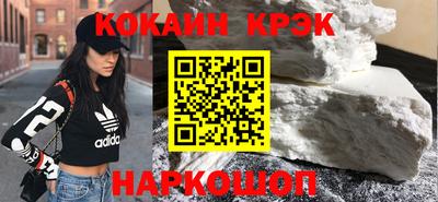ГАЛЛЮЦИНОГЕННЫЕ ГРИБЫ Малоярославец