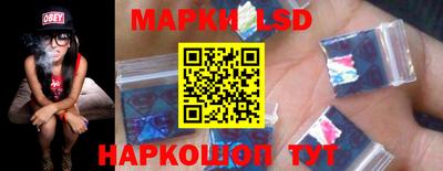 меф VHQ Малгобек