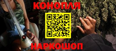ГАЛЛЮЦИНОГЕННЫЕ ГРИБЫ Малоярославец