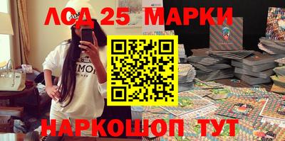 ГАЛЛЮЦИНОГЕННЫЕ ГРИБЫ Малоярославец