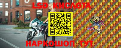 меф VHQ Малгобек