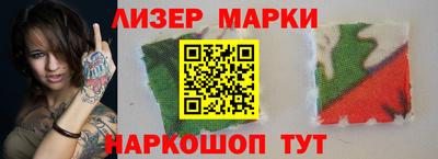 ГАЛЛЮЦИНОГЕННЫЕ ГРИБЫ Малоярославец