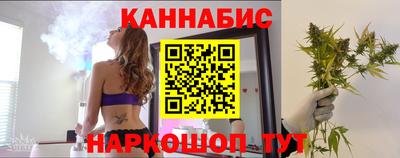 меф VHQ Малгобек