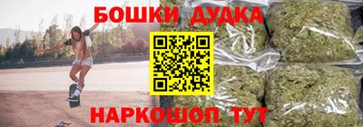 меф VHQ Малгобек
