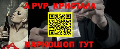 ГАЛЛЮЦИНОГЕННЫЕ ГРИБЫ Малоярославец