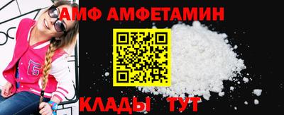 ГАЛЛЮЦИНОГЕННЫЕ ГРИБЫ Малоярославец