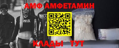 ГАЛЛЮЦИНОГЕННЫЕ ГРИБЫ Малоярославец