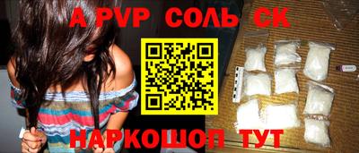 ГАЛЛЮЦИНОГЕННЫЕ ГРИБЫ Малоярославец