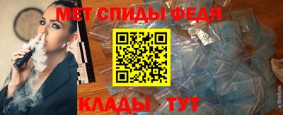 ГАЛЛЮЦИНОГЕННЫЕ ГРИБЫ Малоярославец