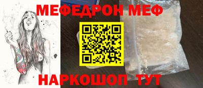 ГАЛЛЮЦИНОГЕННЫЕ ГРИБЫ Малоярославец