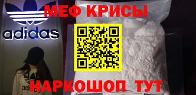 ГАЛЛЮЦИНОГЕННЫЕ ГРИБЫ Малоярославец