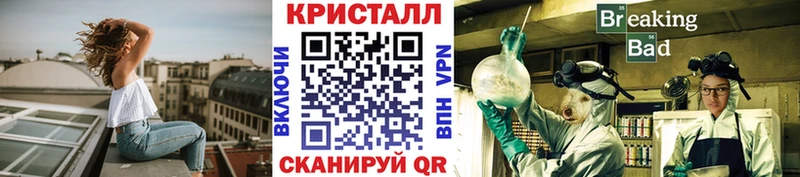 продажа наркотиков  Сафоново  hydra вход  Метамфетамин Methamphetamine 